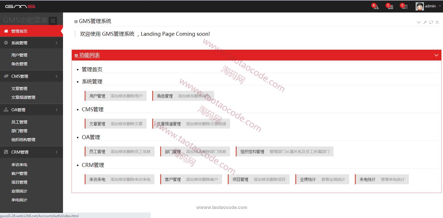 1458714410304778.png 1.png