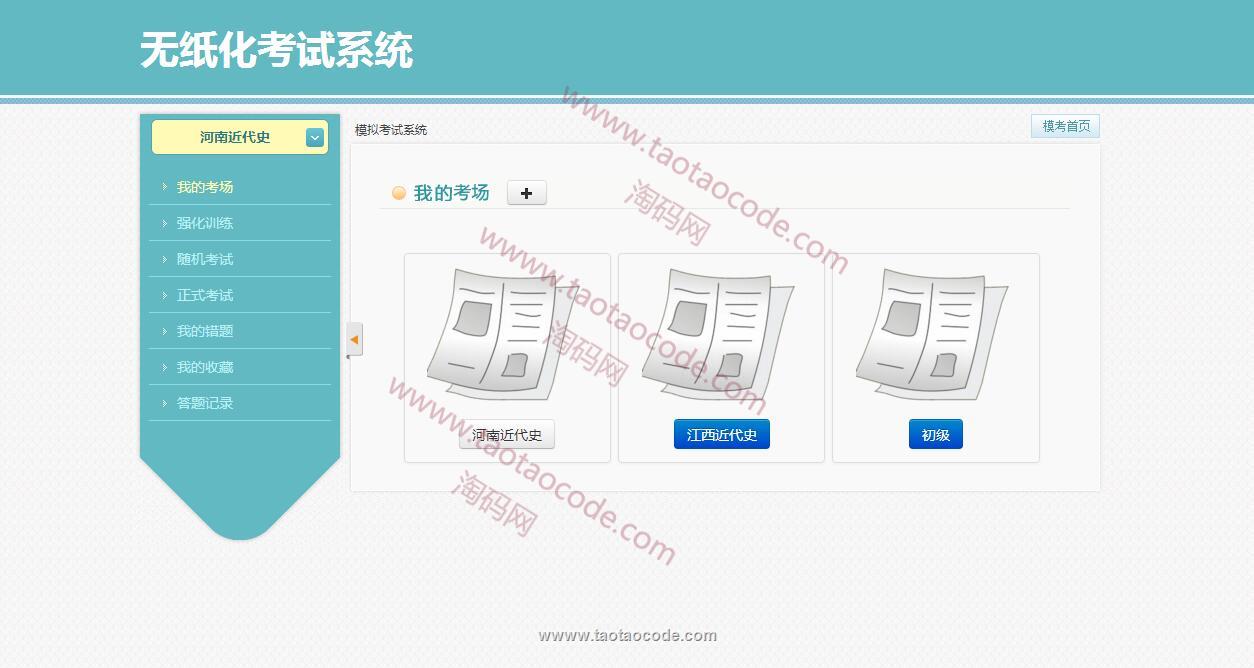 1479262098138249.jpg 3.jpg