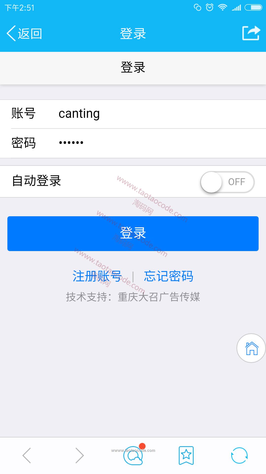 1482745705412345.png 3.png