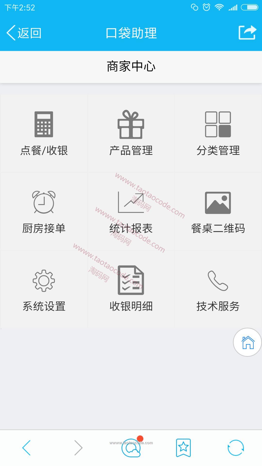 1482745719412375.jpg 4.jpg