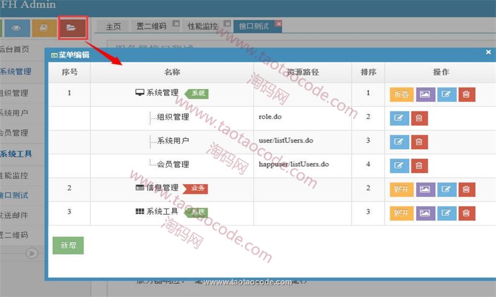 1483672064320448.jpg 13.jpg