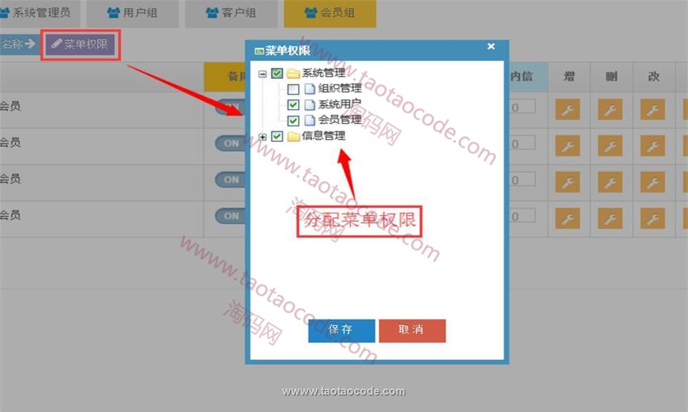 1483672082466826.jpg 11.jpg