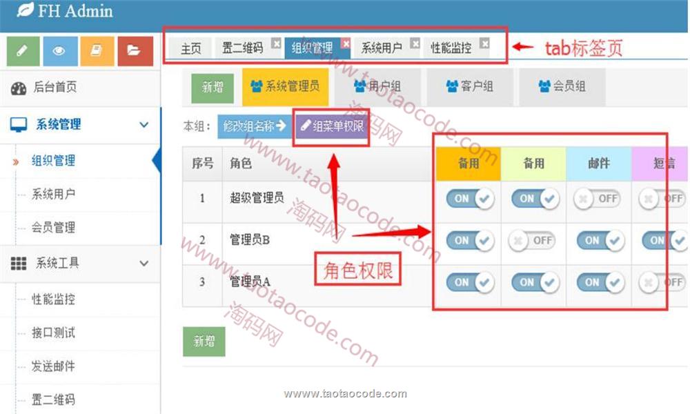 1483672099527038.jpg 19.jpg