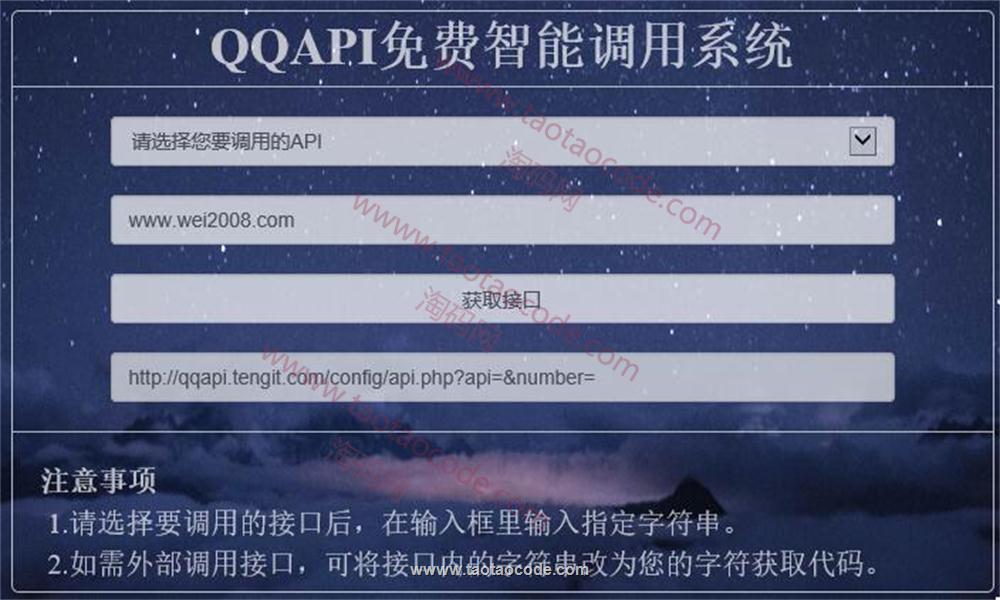 1486956490338731.jpg 1.jpg