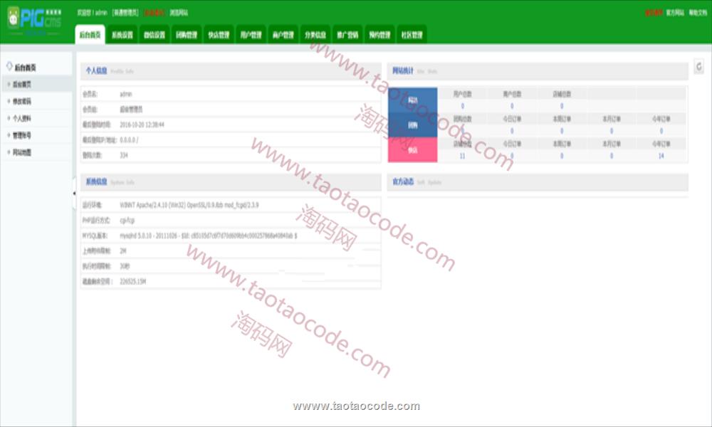 1487251752256794.png 3.png