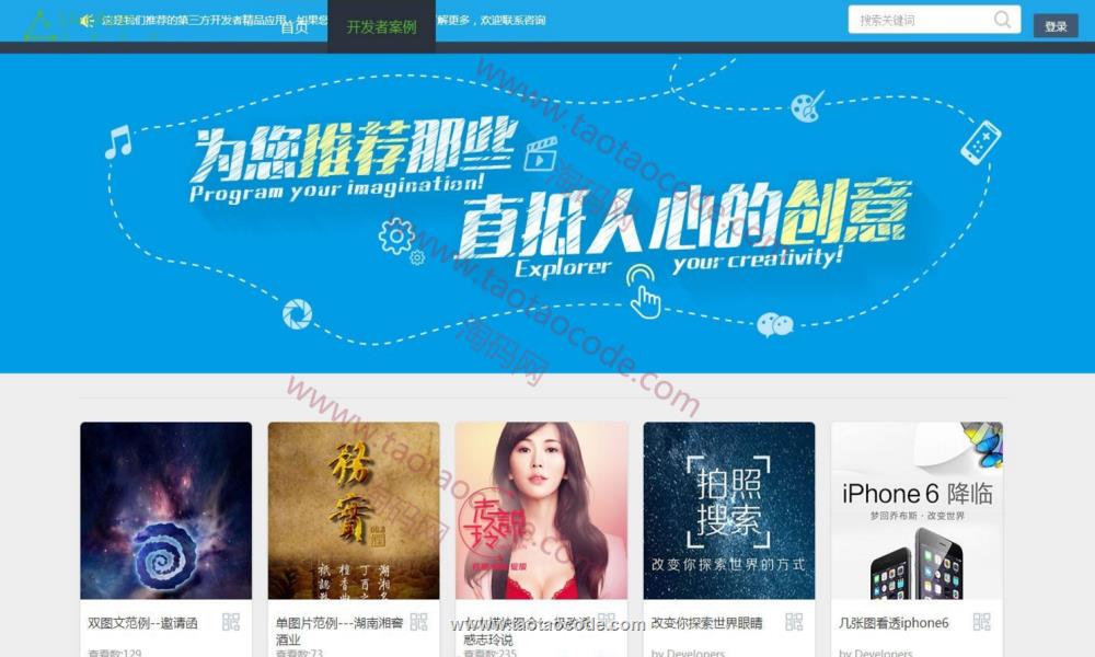 1489042062156480.png 3.png