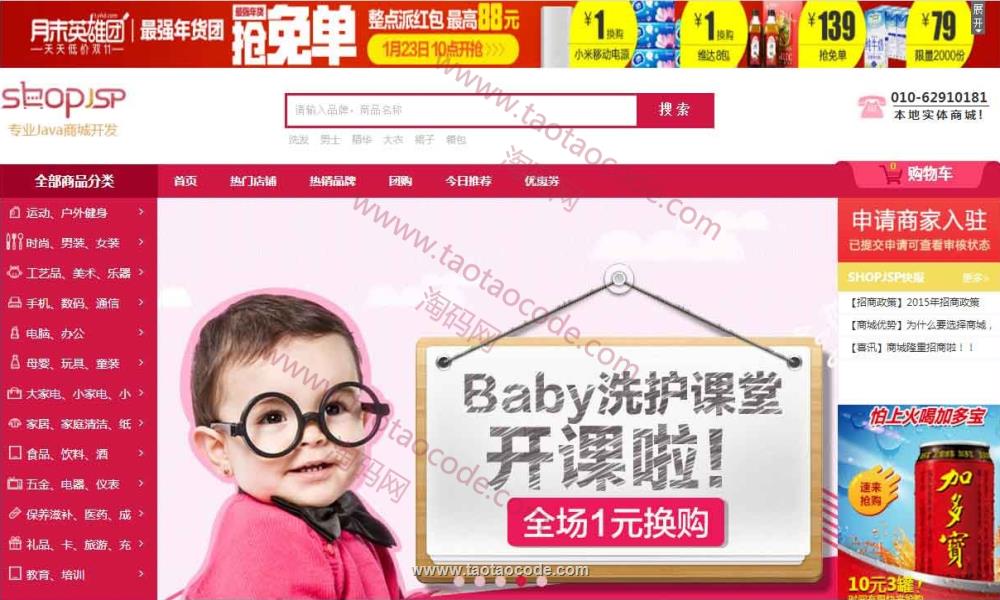 1491448148645716.png 1.png