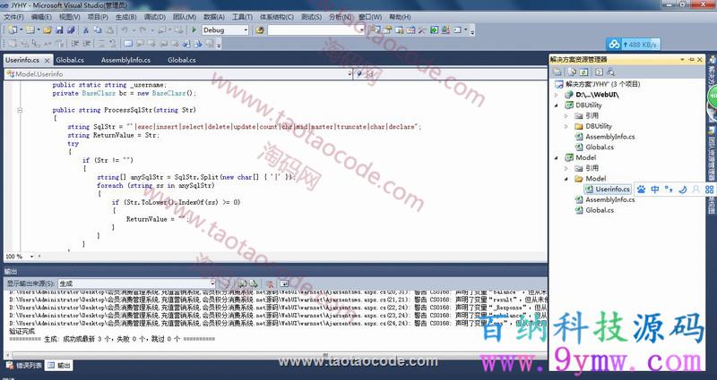 1492066252522715.jpg 1_副本.jpg