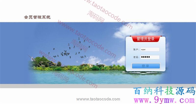 1492066304410950.jpg 2_副本.jpg