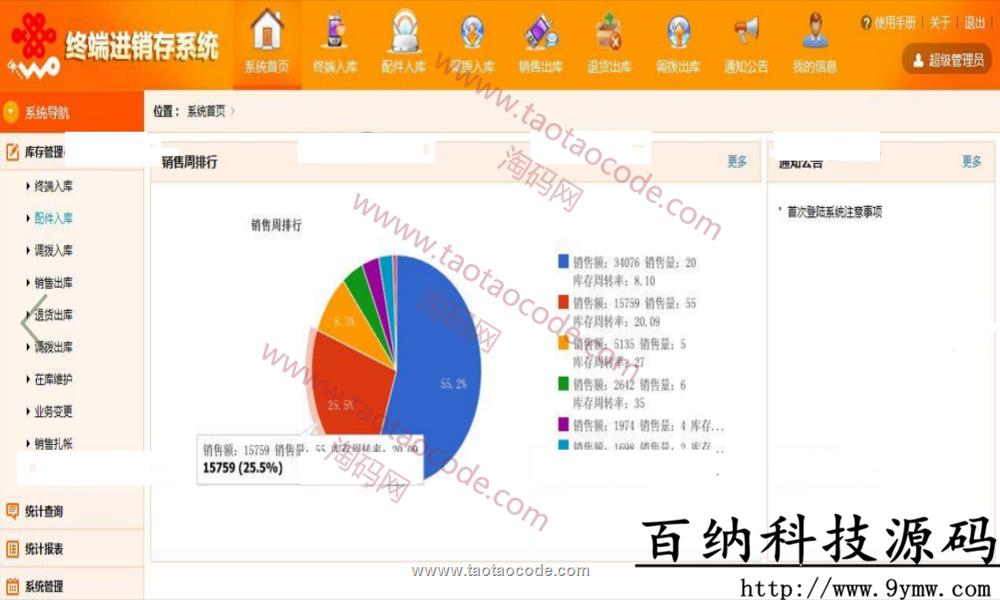 1493002435214983.png 1_副本.png