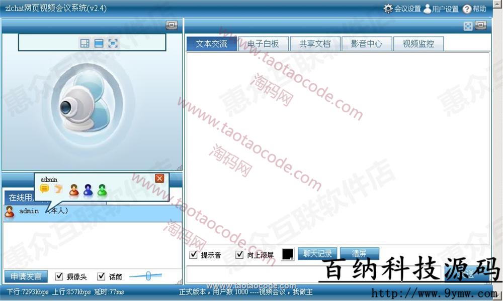 1493178721882532.jpg 4_副本.jpg