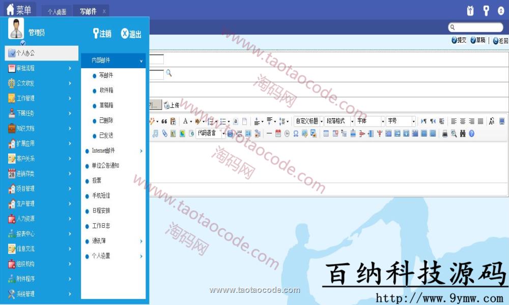 1493178734353435.png 3_副本.png