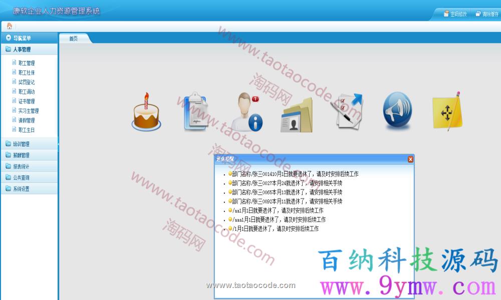 1493774766496436.png 1_副本.png