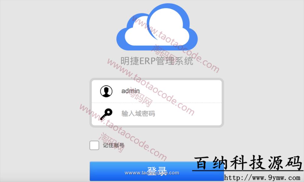 1494816456433189.png 2_副本.png