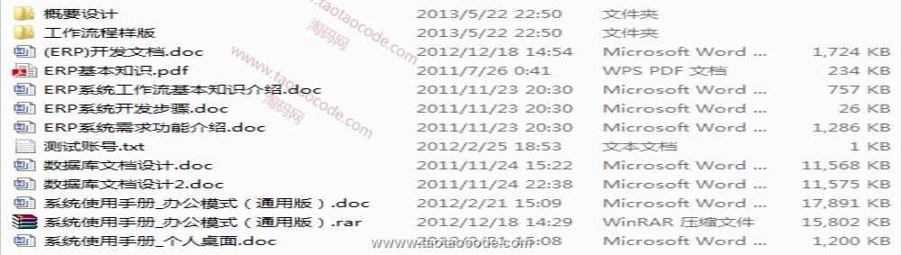 1497709261100015.png 4.png