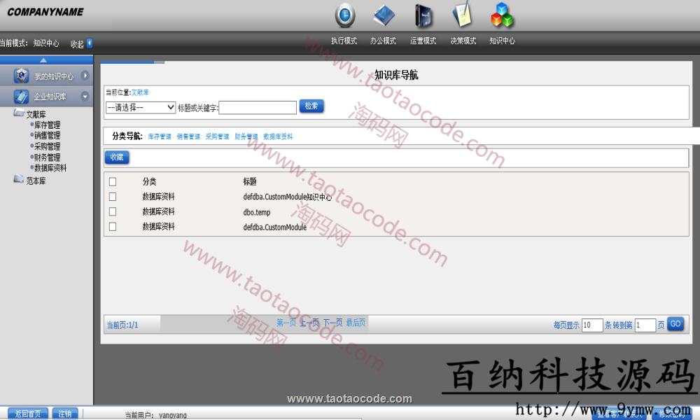 1497709269522789.png 6_副本.png