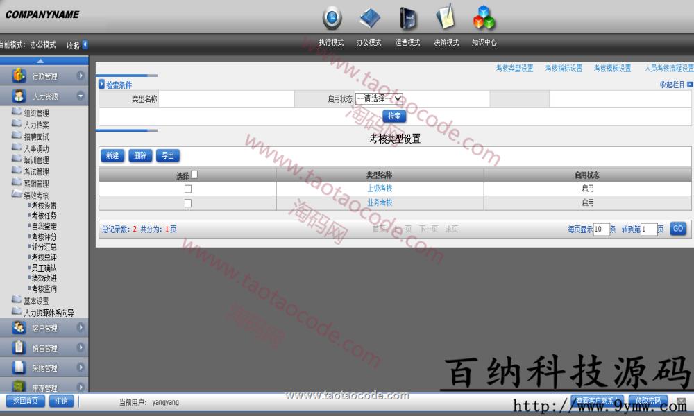 1497709280640213.png 2_副本.png