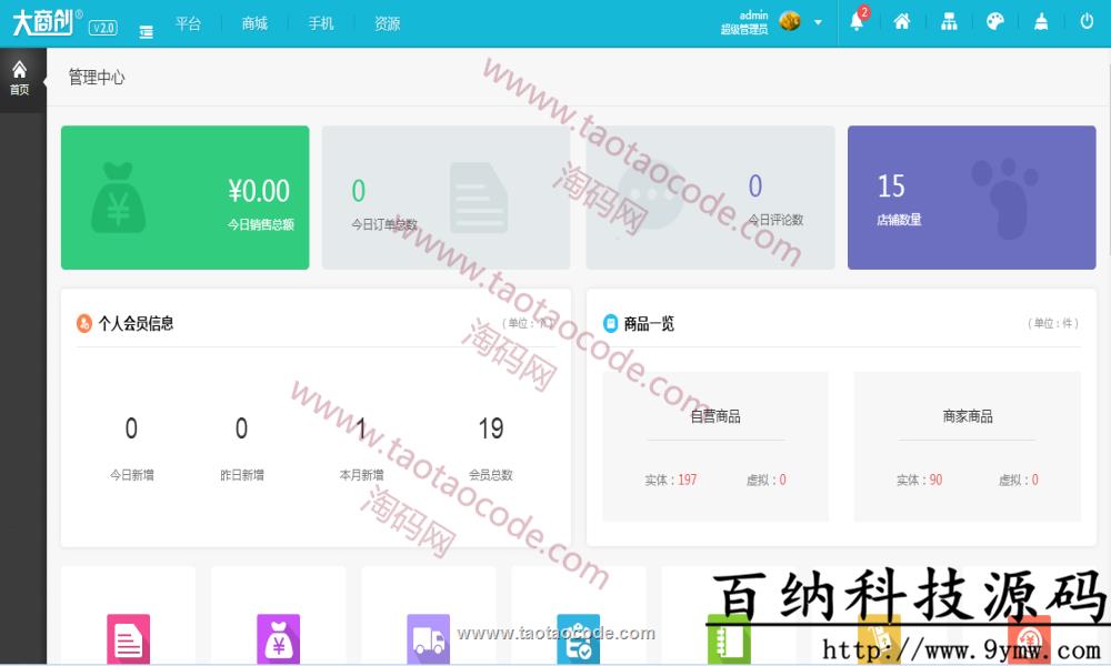 1497924889798836.png 1_副本.png