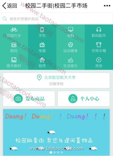 1498012603416718.png 1.png