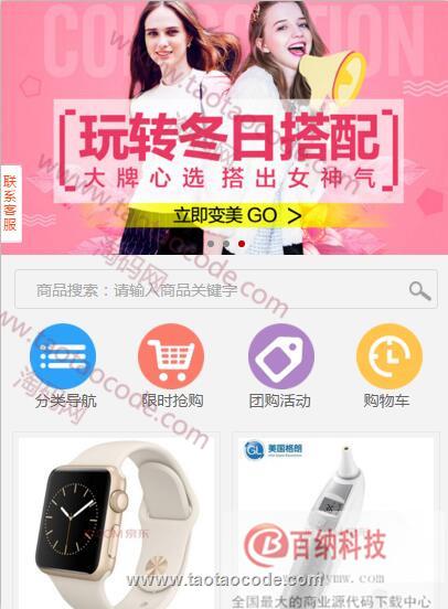 1498555018566321.jpg 2_副本.jpg