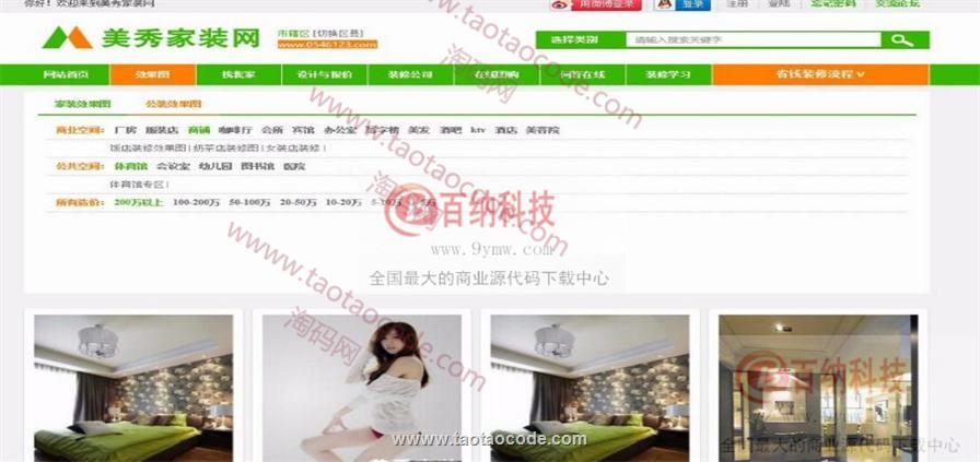 1499074467564798.jpg 1_副本.jpg