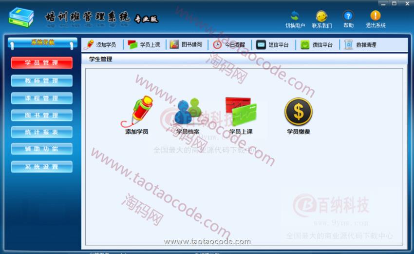 1500099750642218.png 9.png