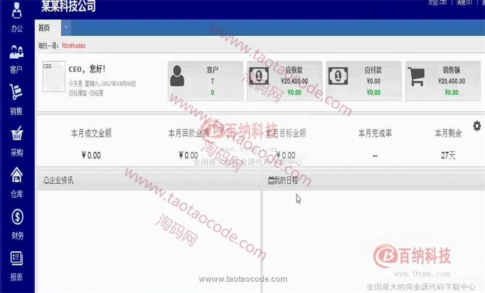 1500350314242774.jpg 13.jpg