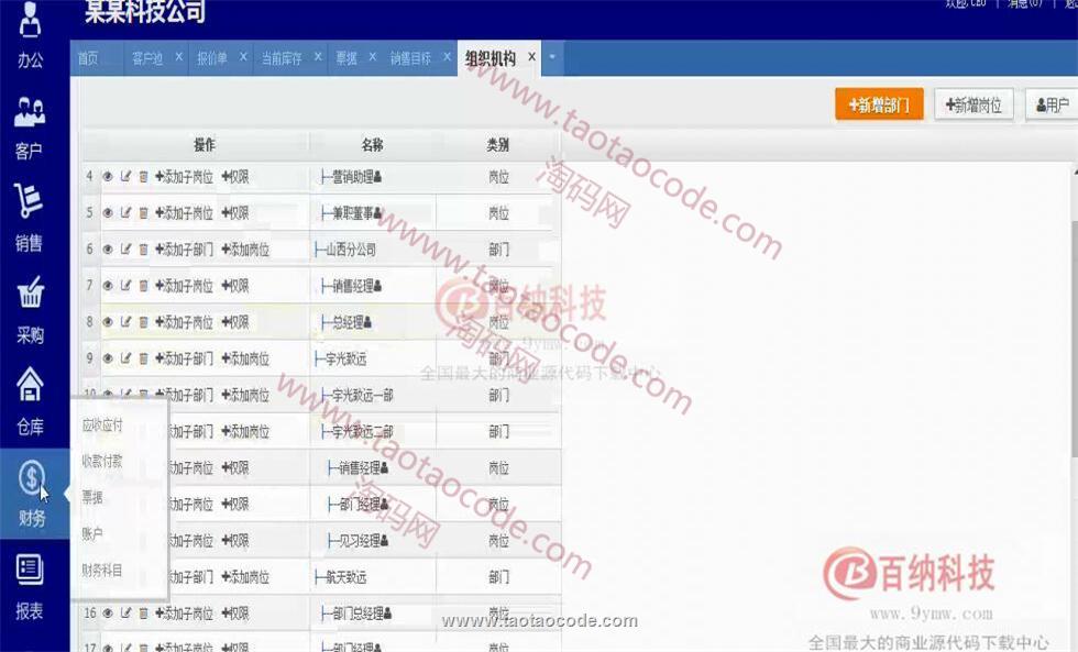 1500350319648712.jpg 12.jpg