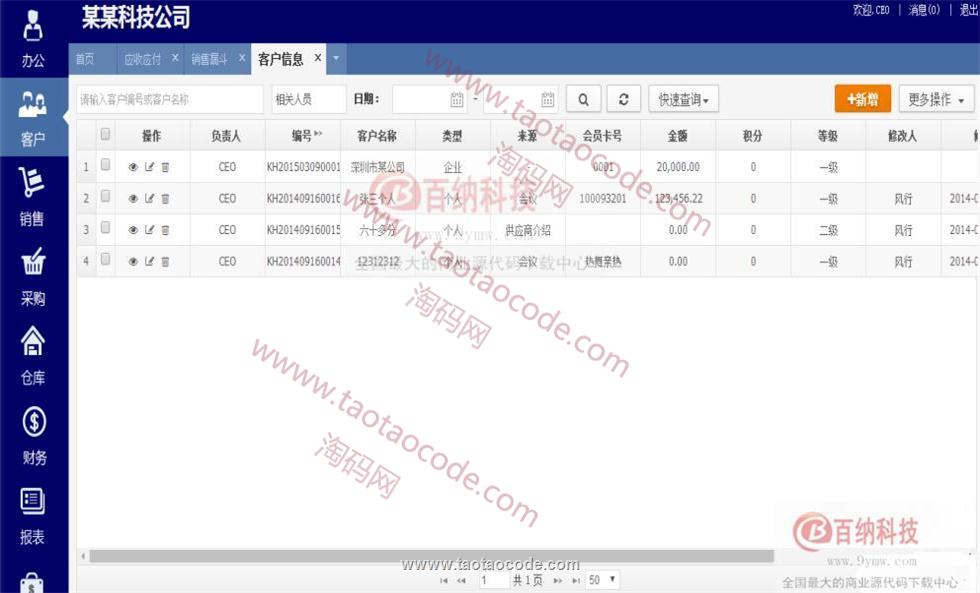 1500350324721464.jpg 11.jpg