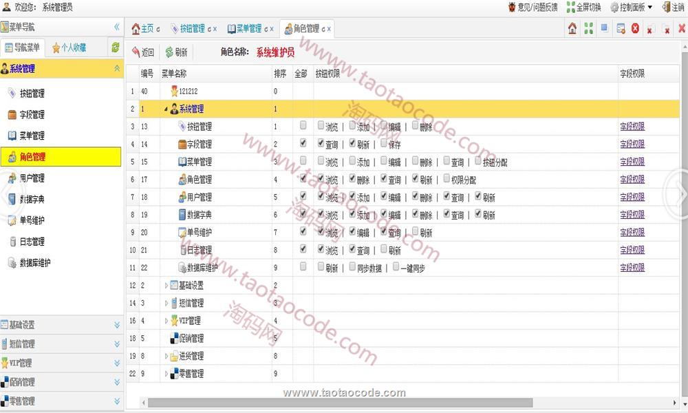 1503970669601616.jpg 2.jpg