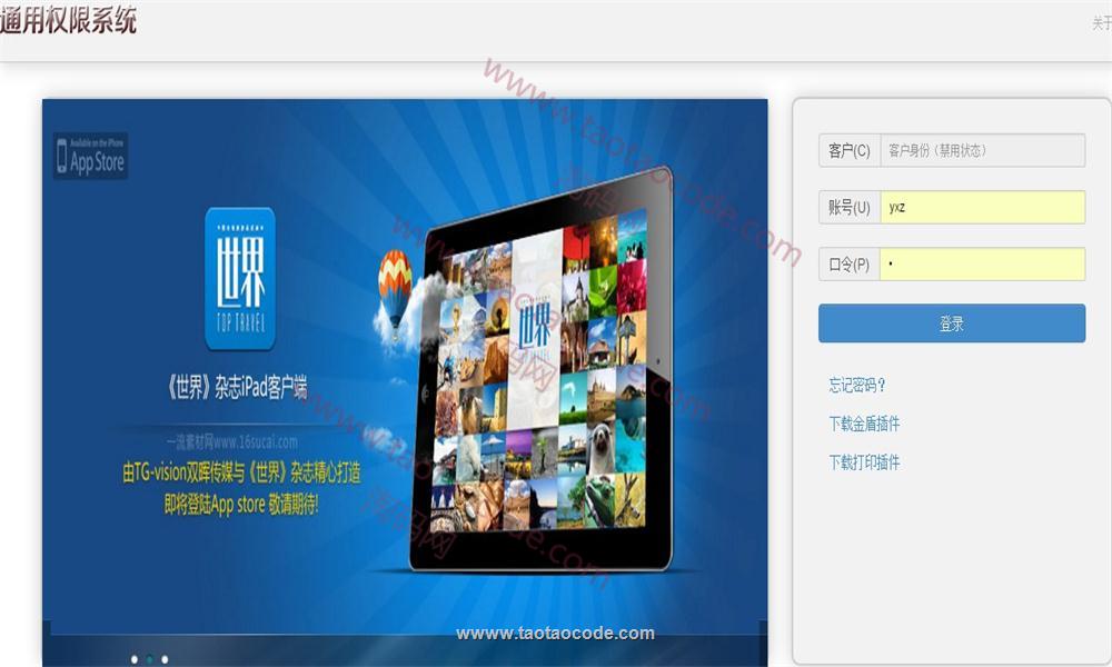 1503970674424592.jpg 5.jpg