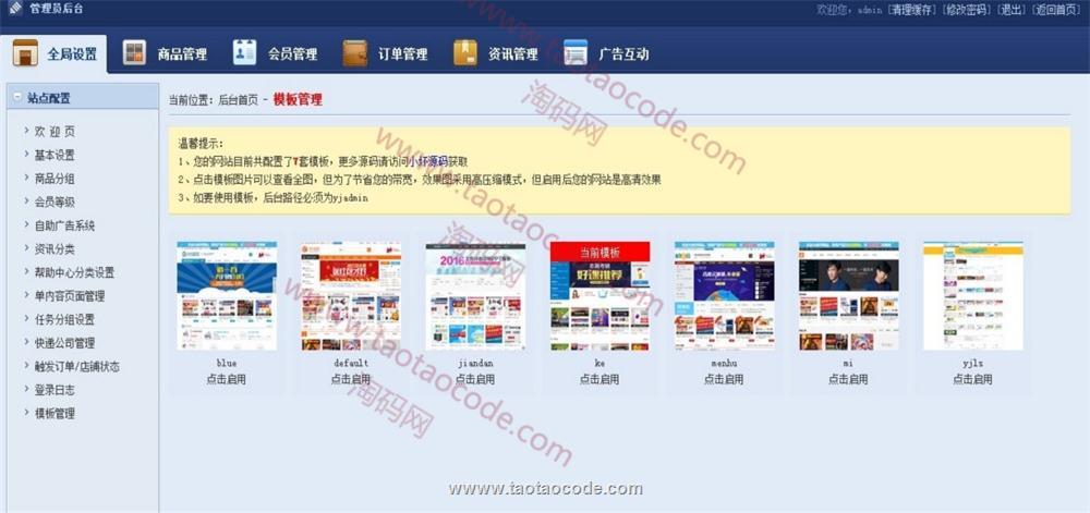 1503998113579179.jpg 2.jpg