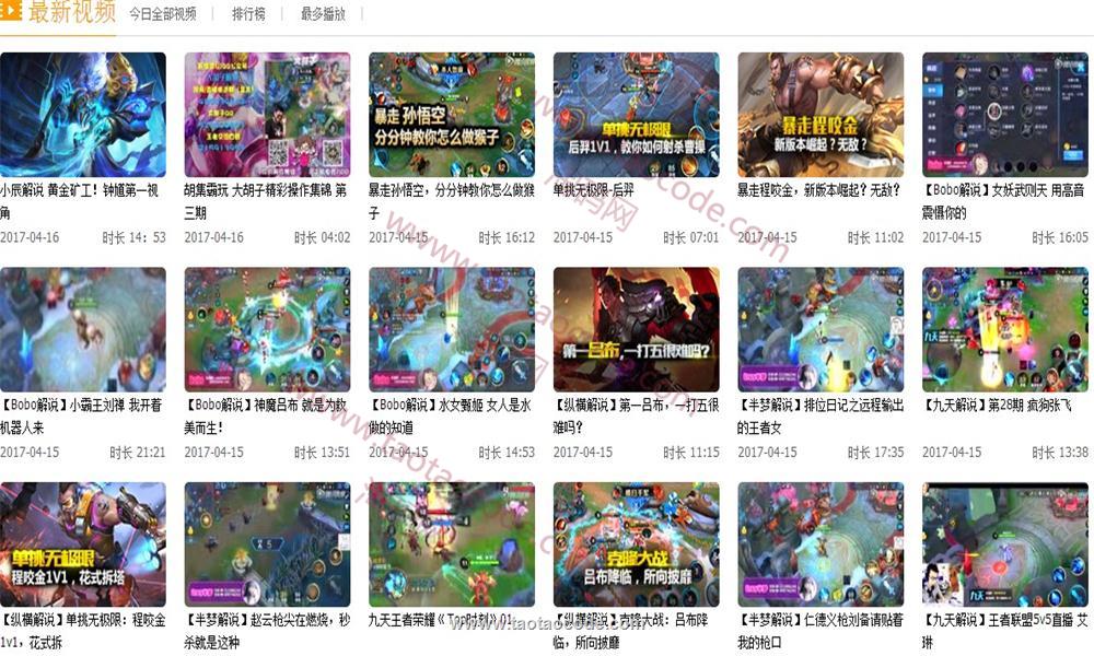 1504057745562197.jpg 2.jpg