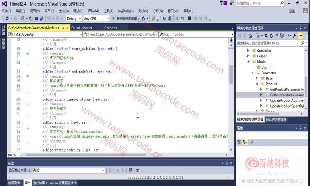 1507512468966074.jpg 11_副本.jpg
