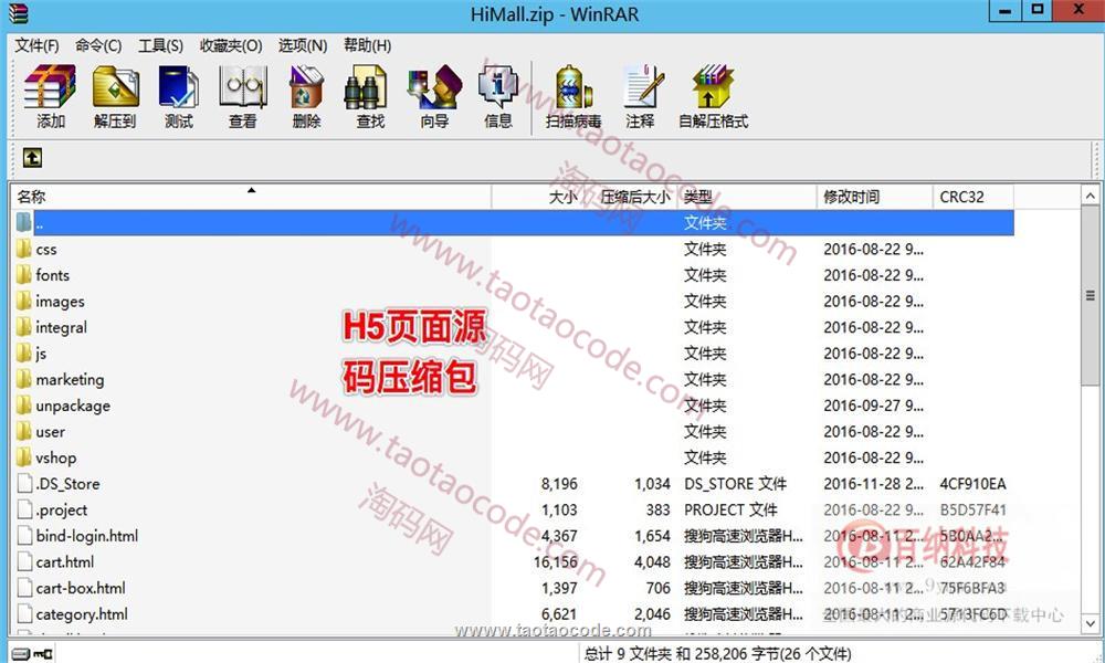 1507512486690806.jpg 13_副本.jpg