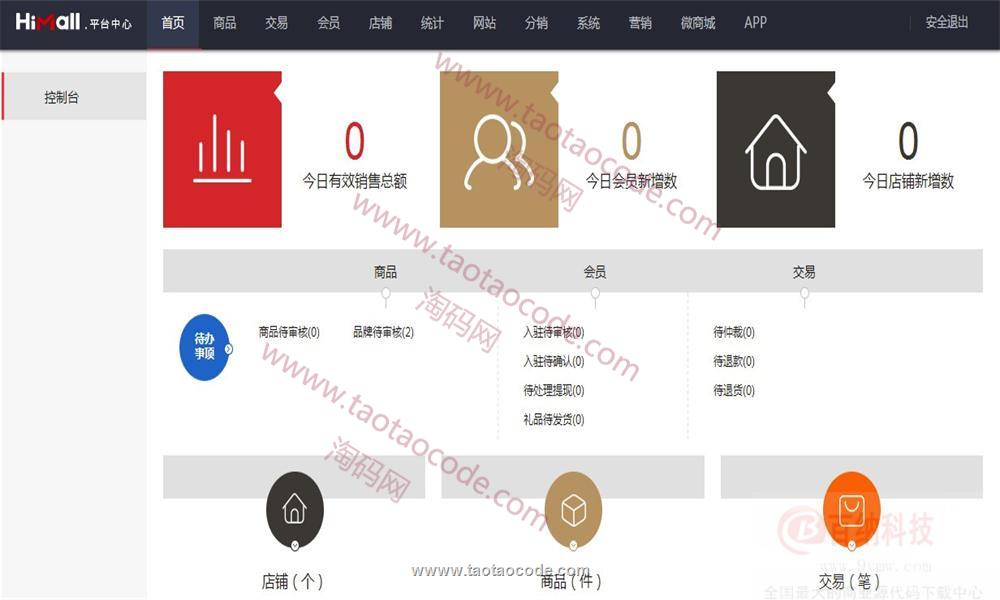 1507512496219869.jpg 14_副本.jpg