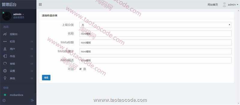 1511253535200272.jpg 4.jpg