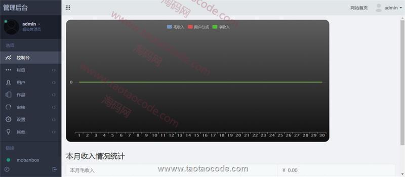 1511253544823505.jpg 2.jpg