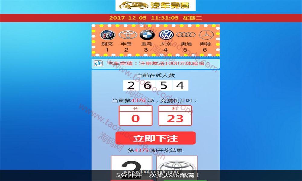 1512445826939015.jpg 4.jpg