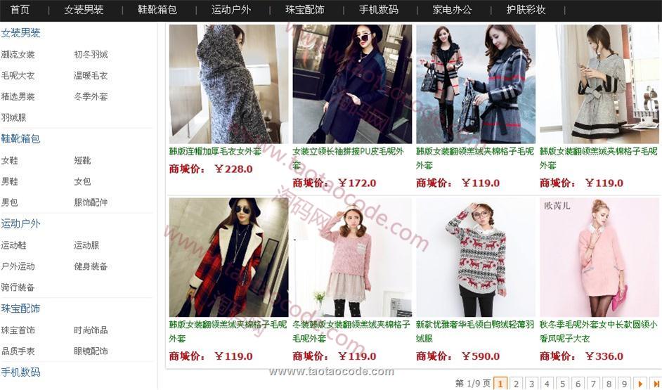 1513928974318820.jpg 2.jpg