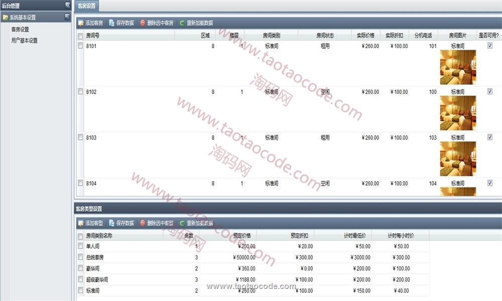 1514970828280402.jpg 2.jpg