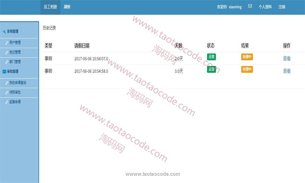 1516956351440281.jpg 4.jpg