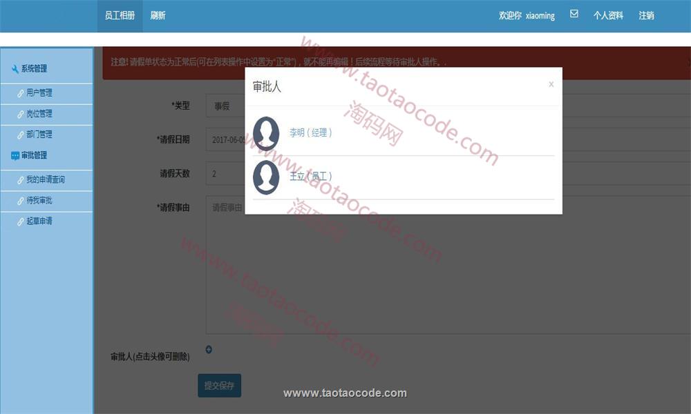 1516956356888160.jpg 3.jpg