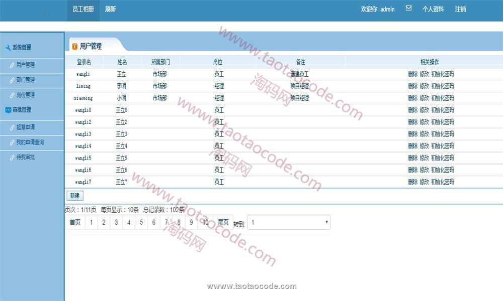 1516956363450453.jpg 2.jpg