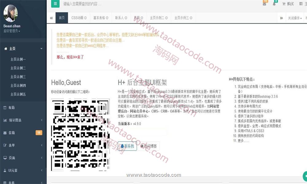 1520388150219013.jpg 3.jpg