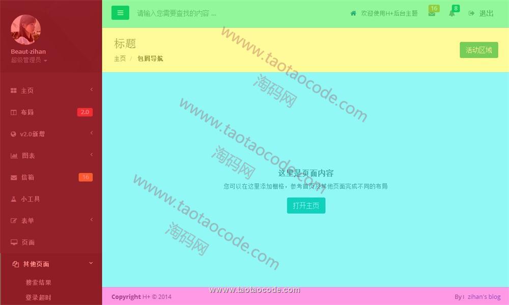 1520388154162013.jpg 2.jpg