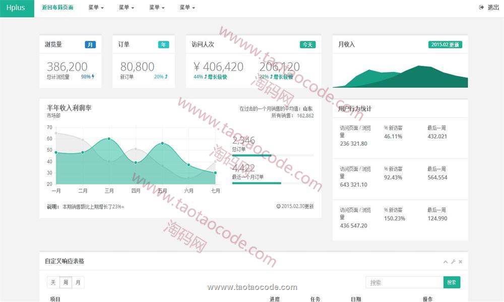 1520388158102818.jpg 1.jpg