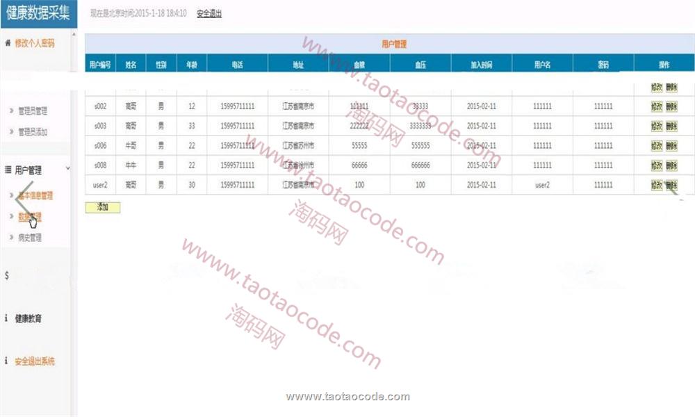 1523605663249723.jpg 13.jpg