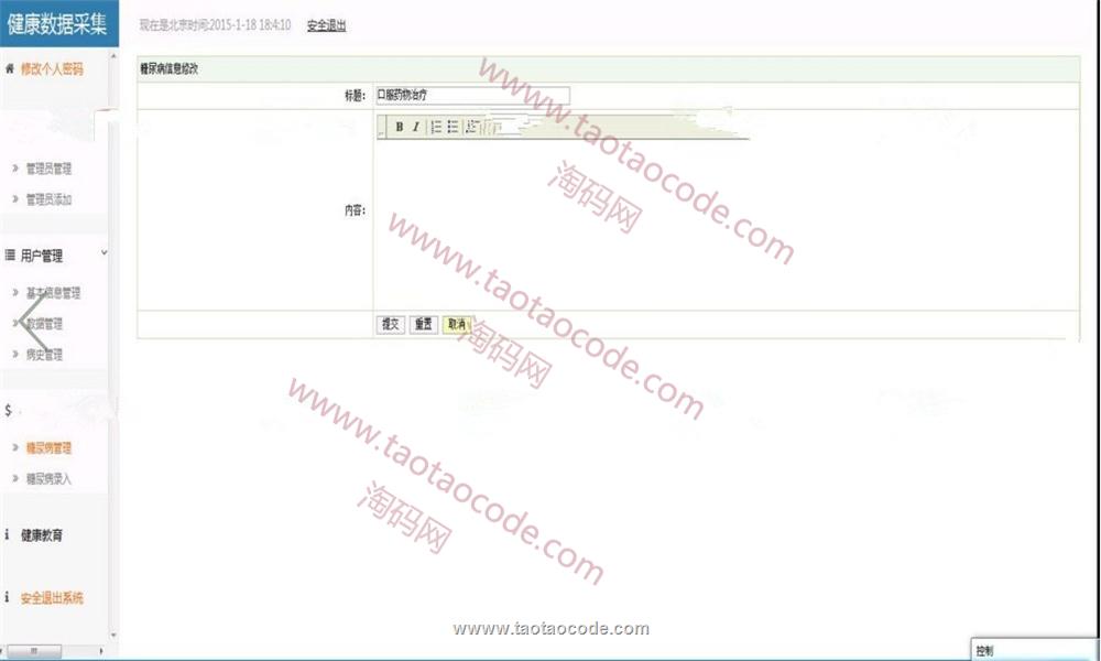 1523605670306450.jpg 12.jpg