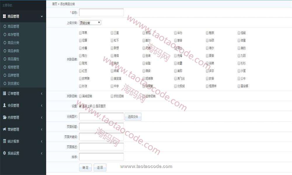 1524881703228180.jpg 4.jpg